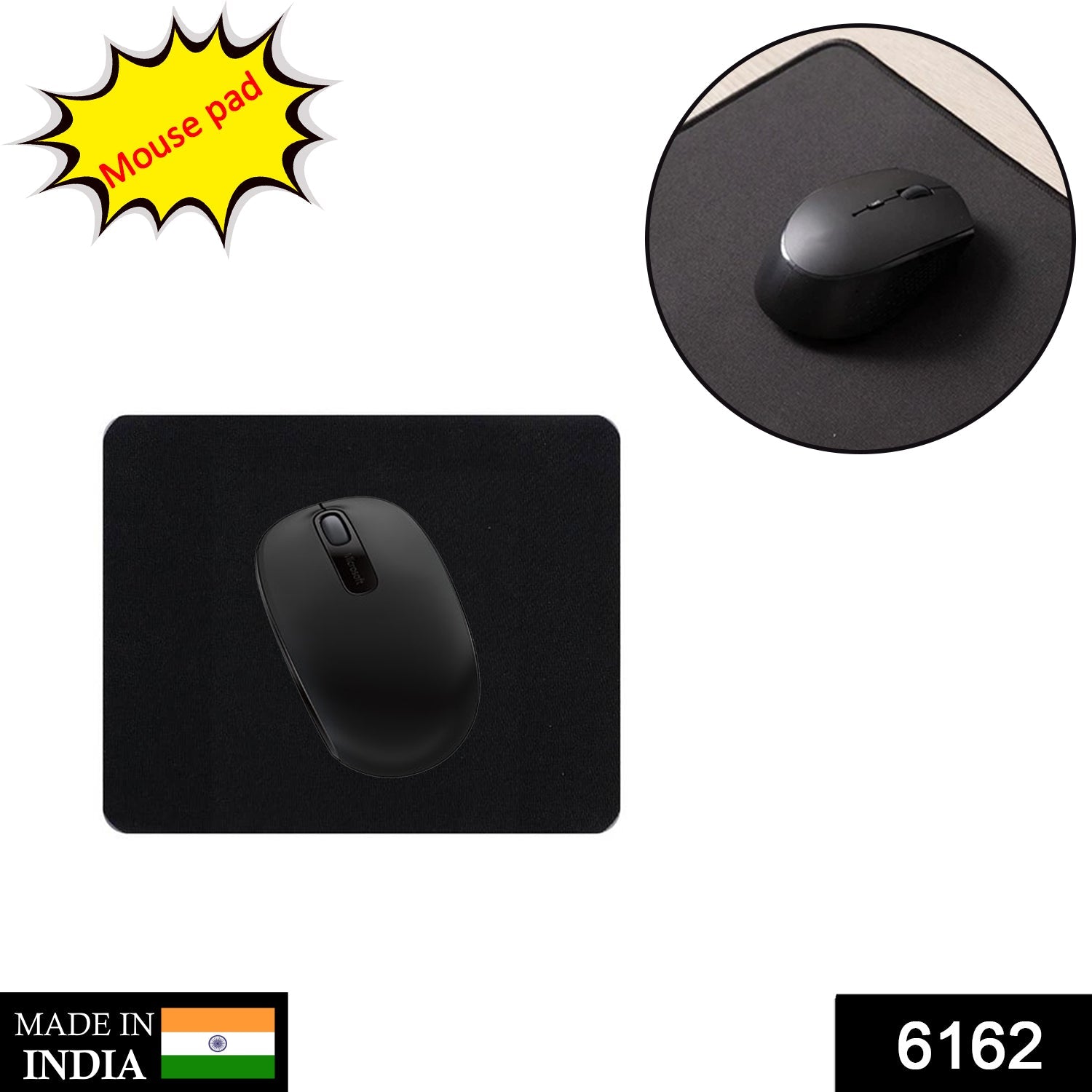 6162 Simple Mouse Pad Used For Mouse While Using Computer. 6162 Simple Mouse Pad Used For Mouse While Using Computer.